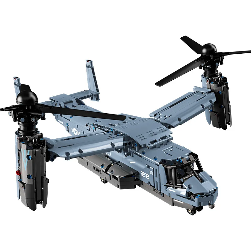 В НАЛИЧИИ Техническое военное оружие Osprey Строительные блоки Модель истребителя Самолет Кирпичи Сборка игрушек для детей Подарочный набор
В НАЛИЧИИ Техническое военное оружие Osprey Строительные блоки Модель истребителя Самолет Кирпичи Сборка игрушек для детей Подарочный набор
