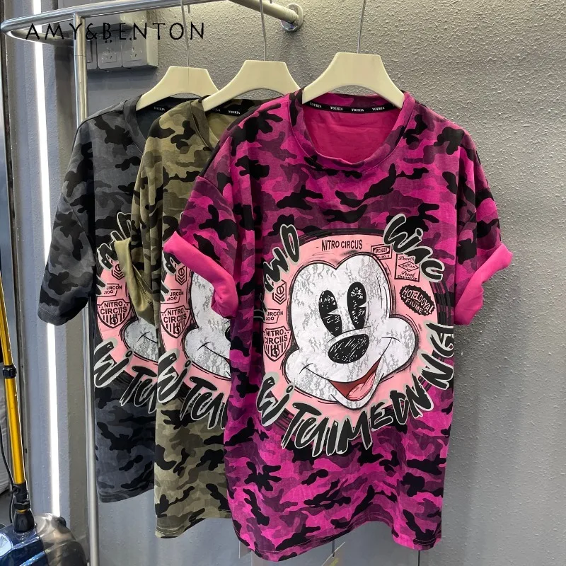 Loose Versatile And Thin Camouflage Short-sleeved Kawaii T-shirt Women's Summer 2025 New Chic Design Top Vintage Clothes Female
Loose Versatile And Thin Camouflage Short-sleeved Kawaii T-shirt Women's Summer 2025 New Chic Design Top Vintage Clothes Female