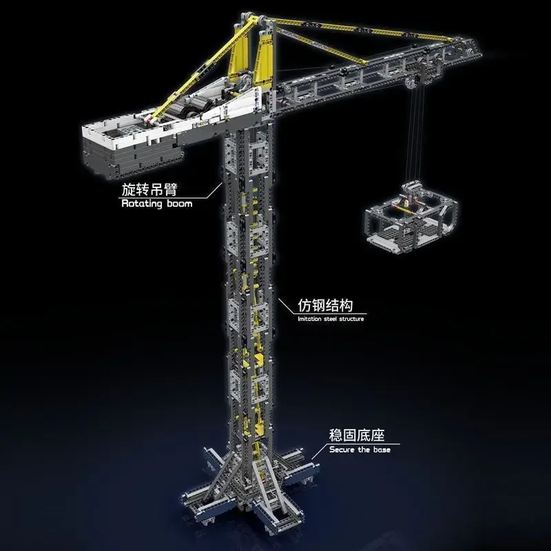 MOULD KING 17004 Technical Engineering Crane Building Sets Tower Crane Building Blocks Remote Control Car Educational Bricks Toy
MOULD KING 17004 Technical Engineering Crane Building Sets Tower Crane Building Blocks Remote Control Car Educational Bricks Toy