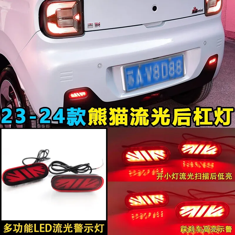 Dynamic car bumper tail light for Geely Geome mini taillight 2023~2025y LED auto accessories Taillamp rear light fog
Dynamic car bumper tail light for Geely Geome mini taillight 2023~2025y LED auto accessories Taillamp rear light fog