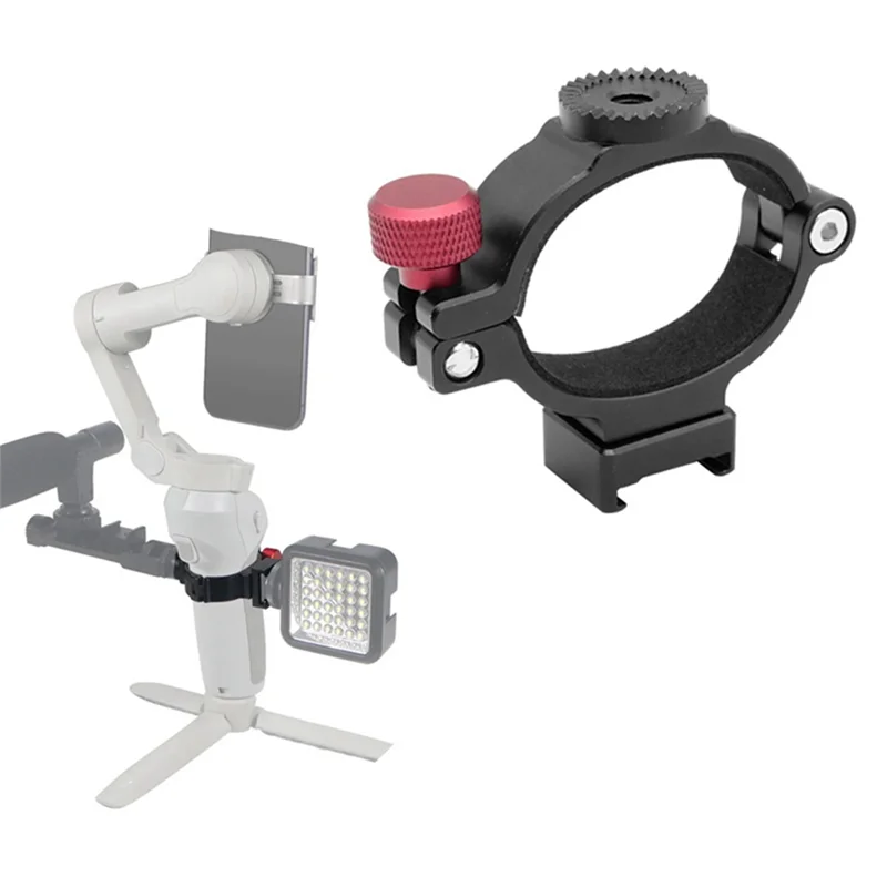 For DJI Osmo2 Clip Accessories Parts Expansion Ring Tripod Fill Light Microphone Mobile 3 Expansion Bracket-New
For DJI Osmo2 Clip Accessories Parts Expansion Ring Tripod Fill Light Microphone Mobile 3 Expansion Bracket-New