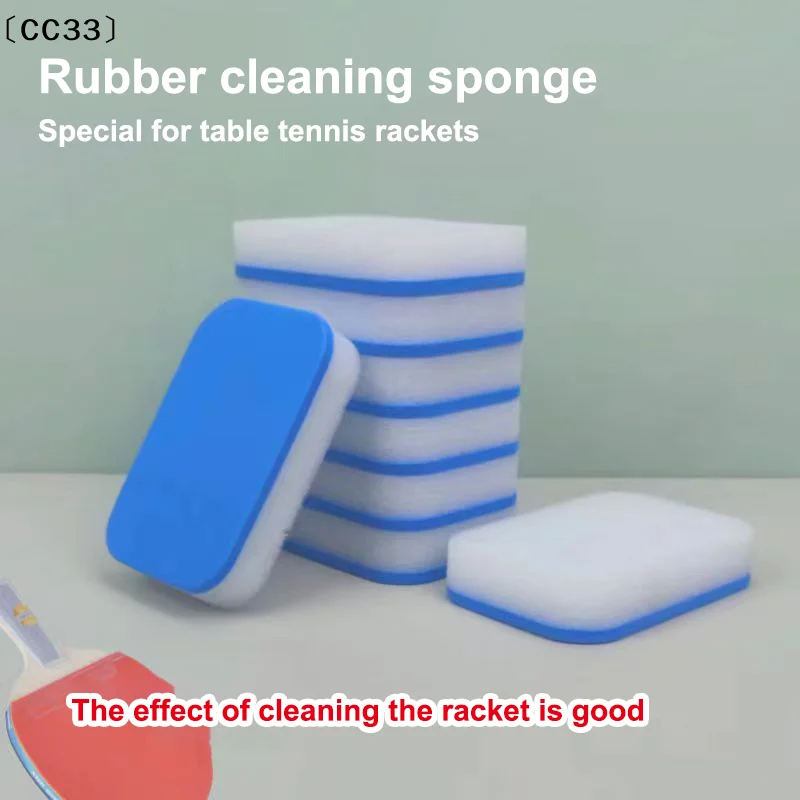 Набор из 3 губок для чистки ракеток для настольного тенниса, мягкая резиновая щетка-ластик для ухода за ракетками, аксессуары для очистки от пыли〔CC33〕
Набор из 3 губок для чистки ракеток для настольного тенниса, мягкая резиновая щетка-ластик для ухода за ракетками, аксессуары для очистки от пыли〔CC33〕