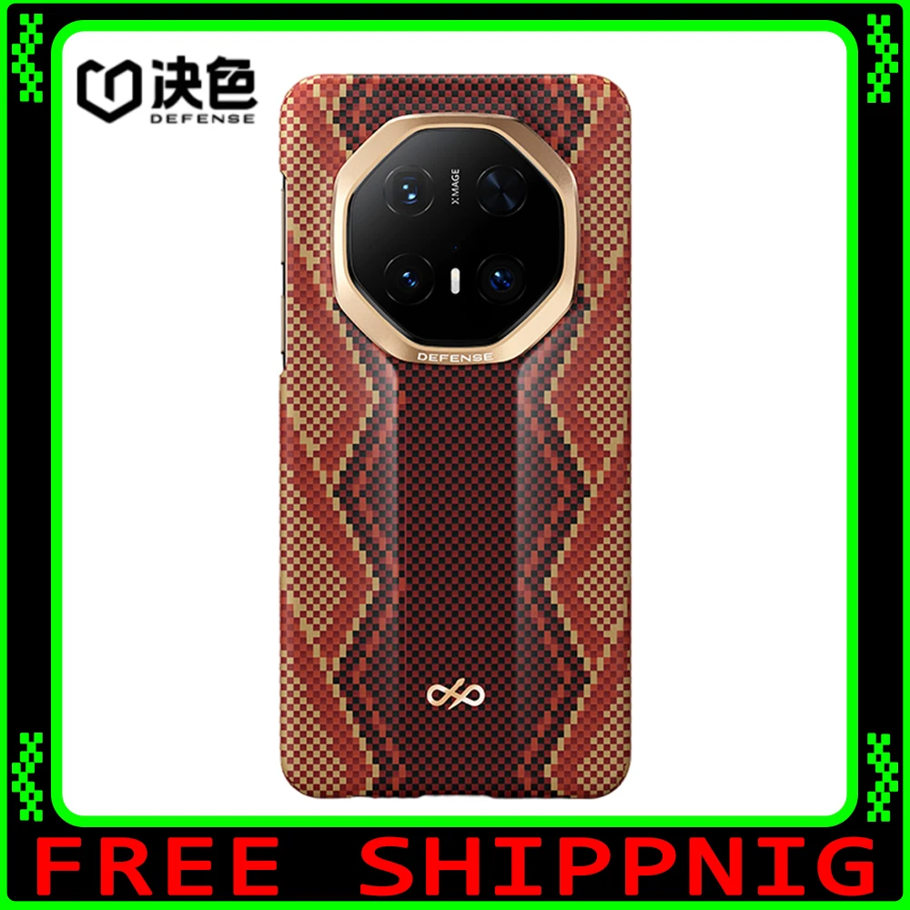 Defense The Snake Kevlar Phone Case Teng Cover for Huawei Mate 70rs Fibre Weave Phone Case Cellphone Cover for Huawei Mate 70rs
Defense The Snake Kevlar Phone Case Teng Cover for Huawei Mate 70rs Fibre Weave Phone Case Cellphone Cover for Huawei Mate 70rs