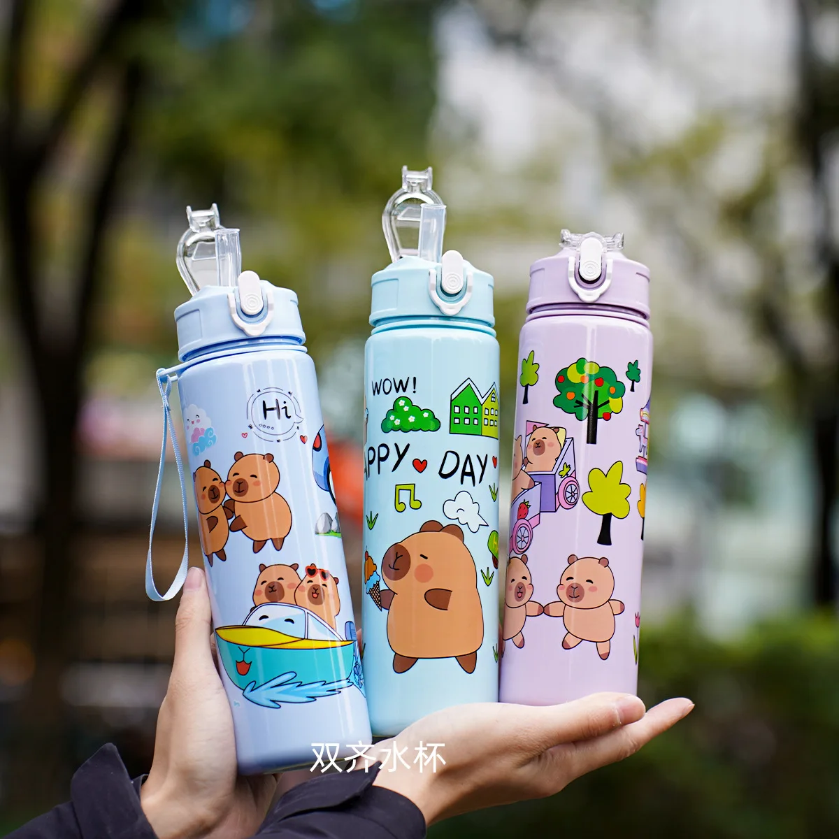 750ML New Apybara Water Cup Outdoor Portable Sports Fitness Straw Cup with Lifting Rope Cup Student Kawaii Children's Day Gift
750ML New Apybara Water Cup Outdoor Portable Sports Fitness Straw Cup with Lifting Rope Cup Student Kawaii Children's Day Gift