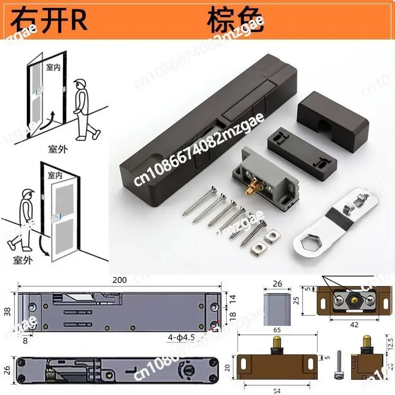 Suitable for inner/outer open wooden doors, concealed doors and entrance doors Heavy duty silent door closer damper, hydraulic
Suitable for inner/outer open wooden doors, concealed doors and entrance doors Heavy duty silent door closer damper, hydraulic