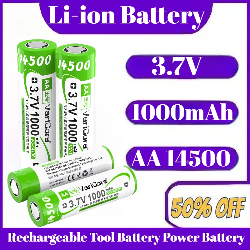 AA 14500 Li-ion Battery 3.7V 1000mAh Rechargeable Tool Battery Power Battery
AA 14500 Li-ion Battery 3.7V 1000mAh Rechargeable Tool Battery Power Battery