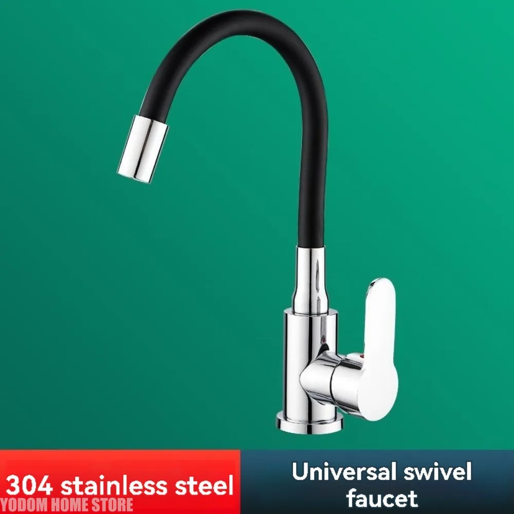 Bathroom Faucet Household Hot and Cold Water Dual-in-one Head Washbasin Universal Bathroom
Bathroom Faucet Household Hot and Cold Water Dual-in-one Head Washbasin Universal Bathroom