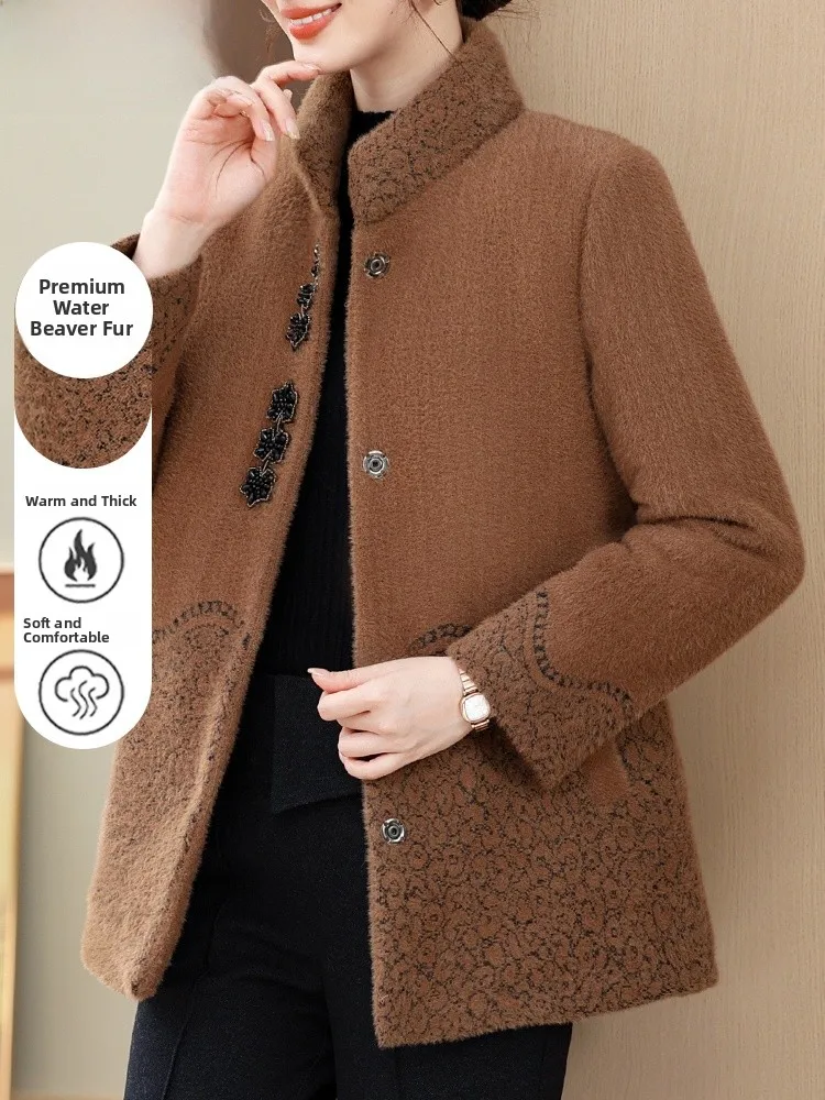 Зимнее модное пальто Ele Mom из норкового бархата, шерстяной кардиган средней длины для женщин среднего возраста, дизайн с открытым передом
Зимнее модное пальто Ele Mom из норкового бархата, шерстяной кардиган средней длины для женщин среднего возраста, дизайн с открытым передом