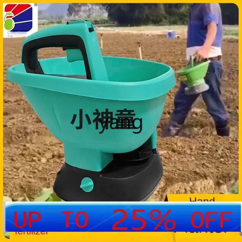 Портативная сеялка CX, автоматический разбрасыватель, сельскохозяйственный электрический разбрасыватель удобрений, питатель
Портативная сеялка CX, автоматический разбрасыватель, сельскохозяйственный электрический разбрасыватель удобрений, питатель