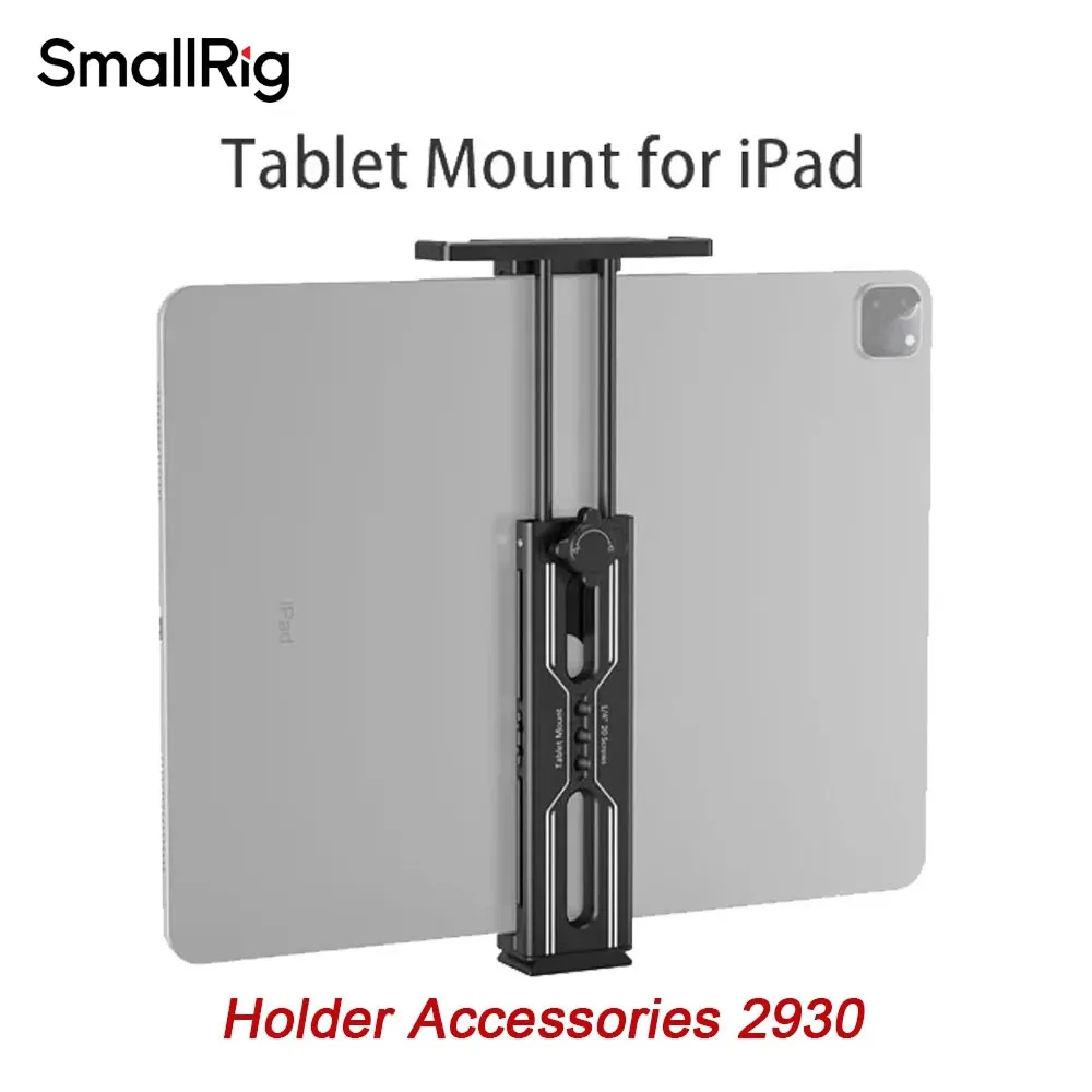SmallRig Универсальное крепление для планшета для IPad для Samsung для Huawei держатель смартфона аксессуары 2930
SmallRig Универсальное крепление для планшета для IPad для Samsung для Huawei держатель смартфона аксессуары 2930
