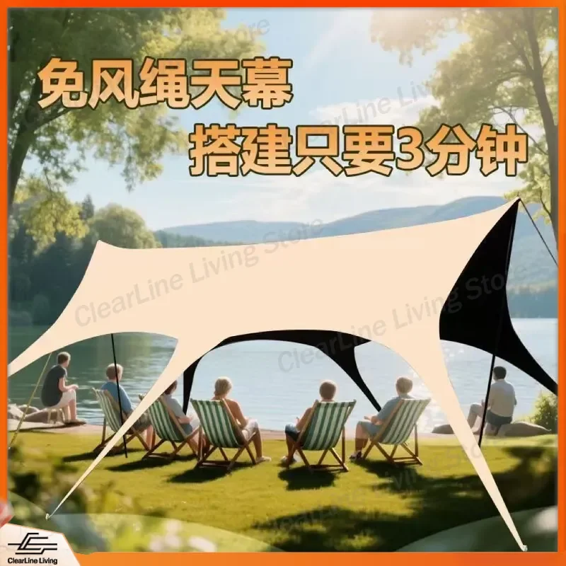 Outdoor Canopy Tent Swallowtail Butterfly Style Camping Awning for Picnic Sun Rain Protection Vinyl Portable Foldable Easy
Outdoor Canopy Tent Swallowtail Butterfly Style Camping Awning for Picnic Sun Rain Protection Vinyl Portable Foldable Easy