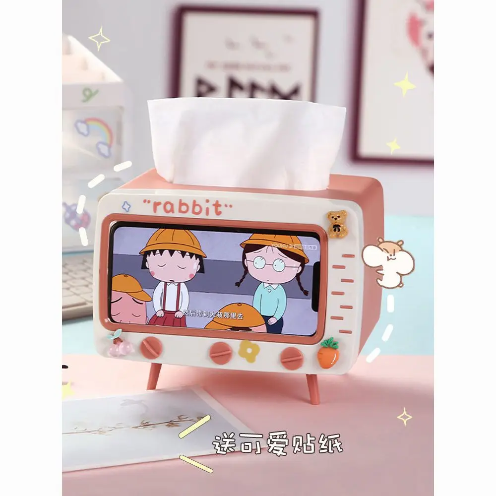 Mobile Phone Holder Paper Towel Box Multifunctional and Creative Cute Paper Drawer Storage Box for Student Dormitory
Mobile Phone Holder Paper Towel Box Multifunctional and Creative Cute Paper Drawer Storage Box for Student Dormitory