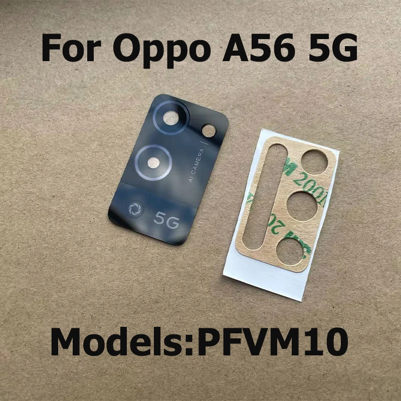 New For Oppo A56 5G Rear Back Camera Glass Lens With Glue Sticker Repair Parts PFVM10
New For Oppo A56 5G Rear Back Camera Glass Lens With Glue Sticker Repair Parts PFVM10