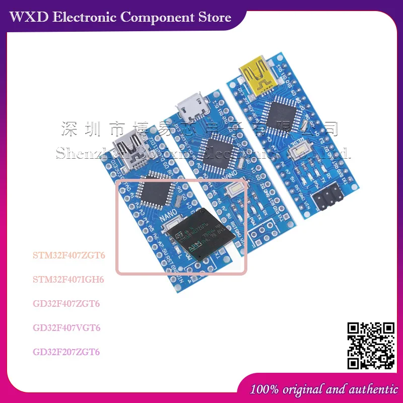 STM32F407ZGT6 STM32F407IGH6 GD32F407ZGT6 GD32F407VGT6 GD32F207ZGT6 Silicone shell
STM32F407ZGT6 STM32F407IGH6 GD32F407ZGT6 GD32F407VGT6 GD32F207ZGT6 Silicone shell