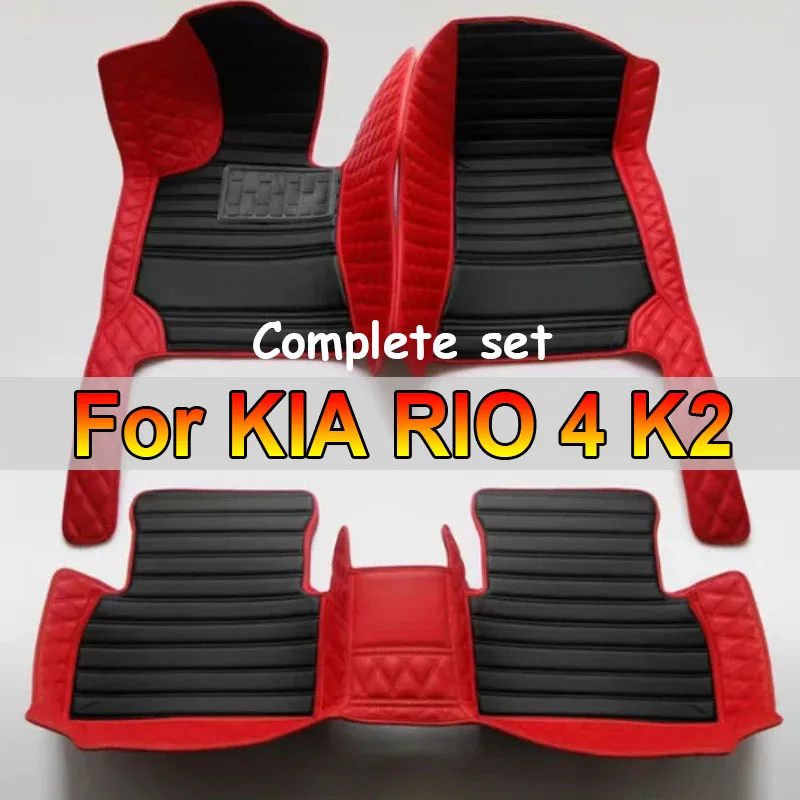 Car Floor Mats For KIA RIO 4 K2 X-Line 2022 2021 2020 2019 2018 2017 Carpets Custom Auto Interior Accessories Covers Decor Rugs
Car Floor Mats For KIA RIO 4 K2 X-Line 2022 2021 2020 2019 2018 2017 Carpets Custom Auto Interior Accessories Covers Decor Rugs