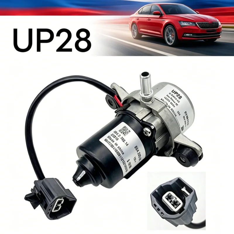 UP28 Electric Vacuum Pump 12V 20804130 for Chevrolet GM Jeep 04581586AB 20939309 Modified vehicle Brake booster pump
UP28 Electric Vacuum Pump 12V 20804130 for Chevrolet GM Jeep 04581586AB 20939309 Modified vehicle Brake booster pump