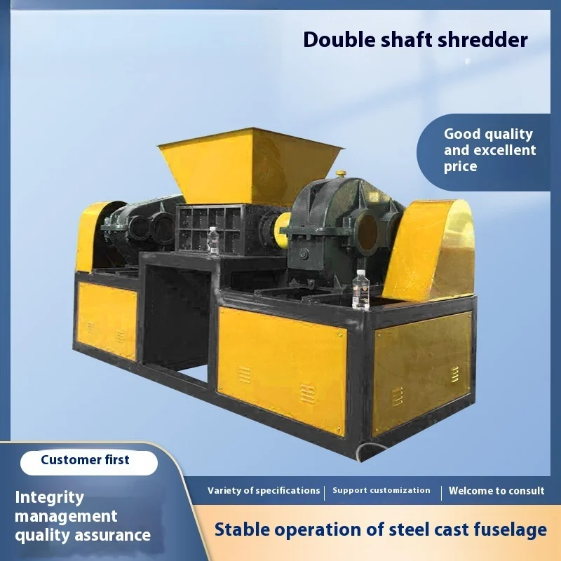 Double Axis 800 Type Plastic Metal Wood Fabric Leather Household Waste Shredder Equipment Used For Factory Production
Double Axis 800 Type Plastic Metal Wood Fabric Leather Household Waste Shredder Equipment Used For Factory Production