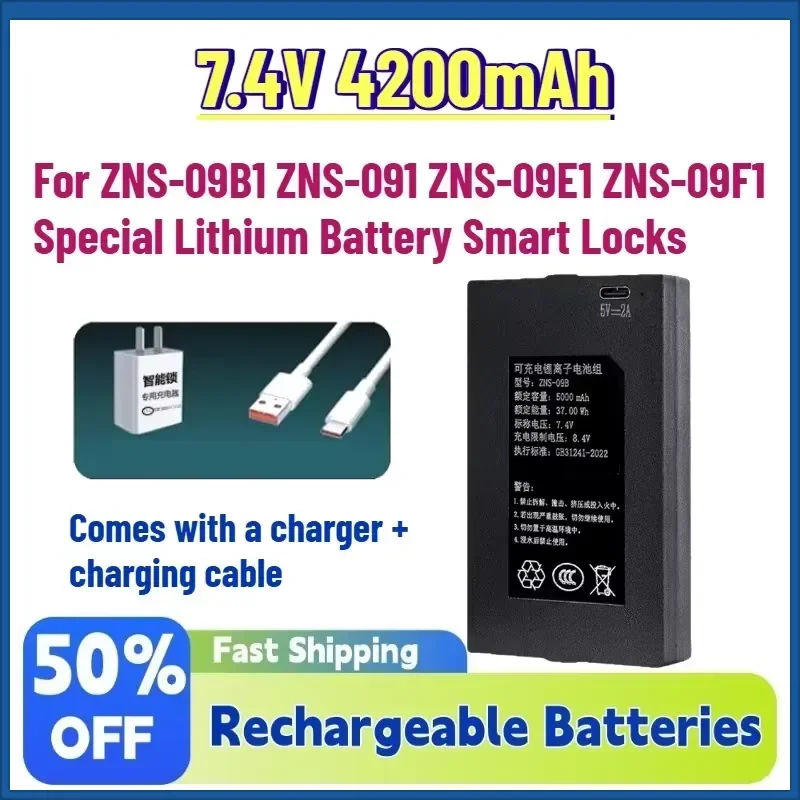In Stock Upgrade 7.4V 4200mAh Rechargeable Battery for ZNS-09B1 ZNS-091 ZNS-09E1 ZNS-09F1 Special Lithium Battery Smart Locks
In Stock Upgrade 7.4V 4200mAh Rechargeable Battery for ZNS-09B1 ZNS-091 ZNS-09E1 ZNS-09F1 Special Lithium Battery Smart Locks