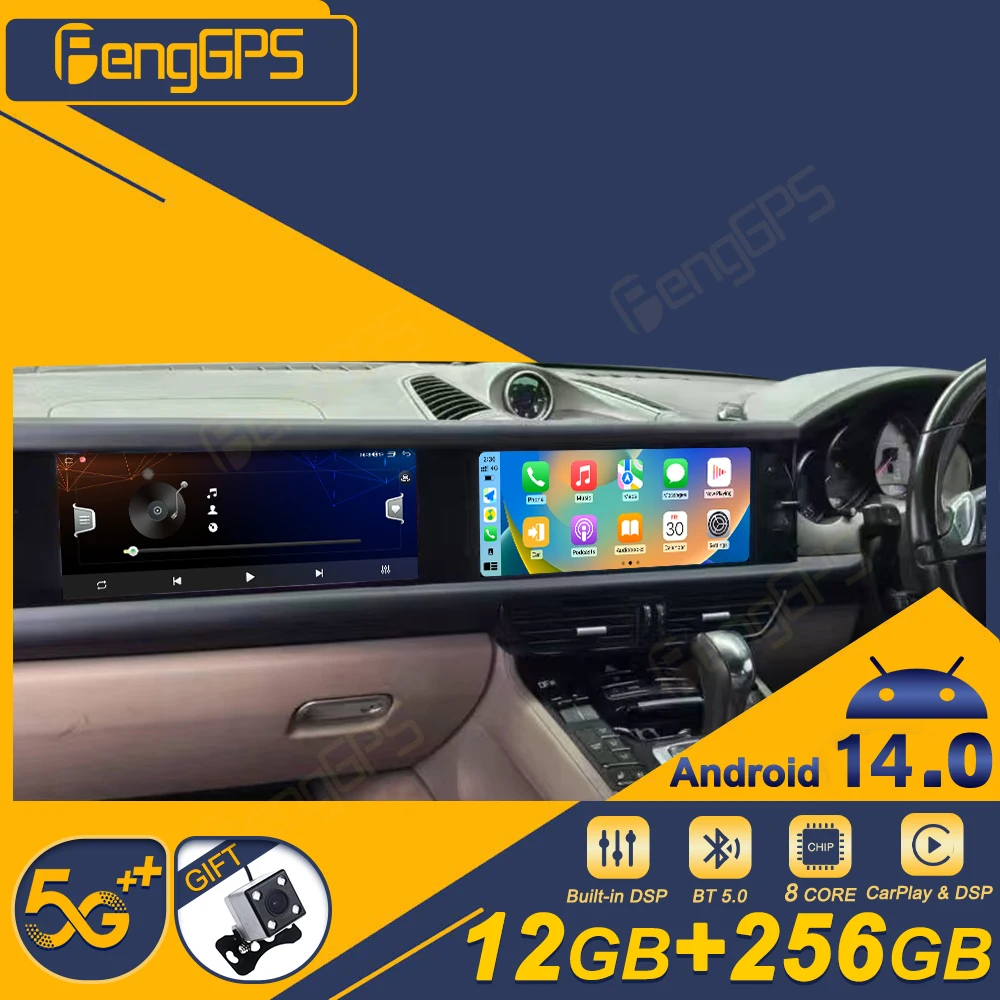 24.6 Inch Dual Screen Android 13 CarPlay Car Radio For Porsche Cayenne 2011-2017 Upgraded Touch Screen Multimedia Player LHD RHD
24.6 Inch Dual Screen Android 13 CarPlay Car Radio For Porsche Cayenne 2011-2017 Upgraded Touch Screen Multimedia Player LHD RHD