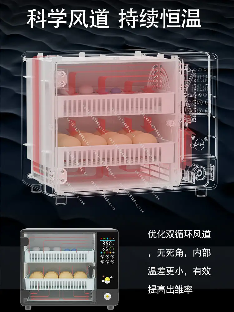 Intelligent Chicken Incubator Household Small Egg Incubator Automatic Chicken Duck Goose Pigeon Rutin Chicken Incubator
Intelligent Chicken Incubator Household Small Egg Incubator Automatic Chicken Duck Goose Pigeon Rutin Chicken Incubator