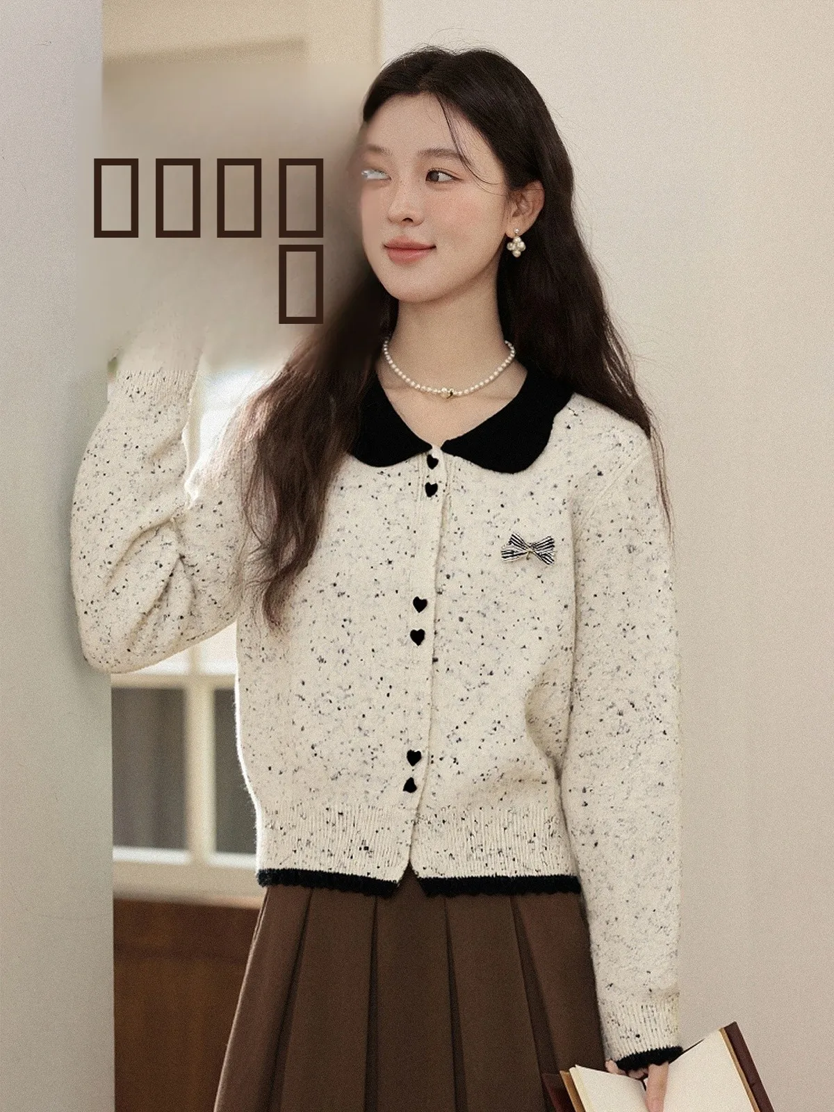 Свободный вязаный свитер с длинными рукавами в корейском стиле, имитация двухслойности, для женщин, осенняя новинка, повседневный, для работы и отдыха
Свободный вязаный свитер с длинными рукавами в корейском стиле, имитация двухслойности, для женщин, осенняя новинка, повседневный, для работы и отдыха