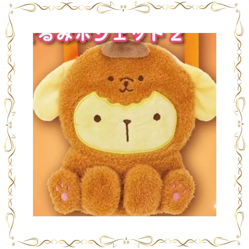 Pom Pom Purin Soft Large Capacity Portable Shopping Satchel Pendant Gashapon Cute Ay Gives A Girl Collectible Toy
Pom Pom Purin Soft Large Capacity Portable Shopping Satchel Pendant Gashapon Cute Ay Gives A Girl Collectible Toy