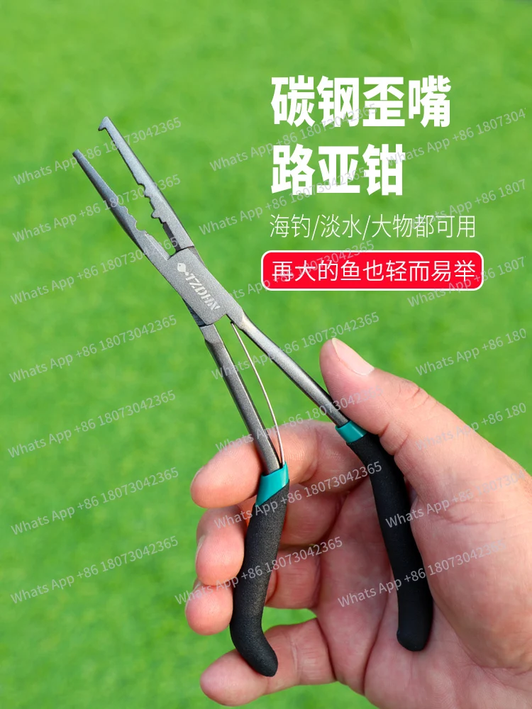 Lure Pliers Extended Fish Control Tool Multi-Functional Ring Opener Hook Remover
Lure Pliers Extended Fish Control Tool Multi-Functional Ring Opener Hook Remover