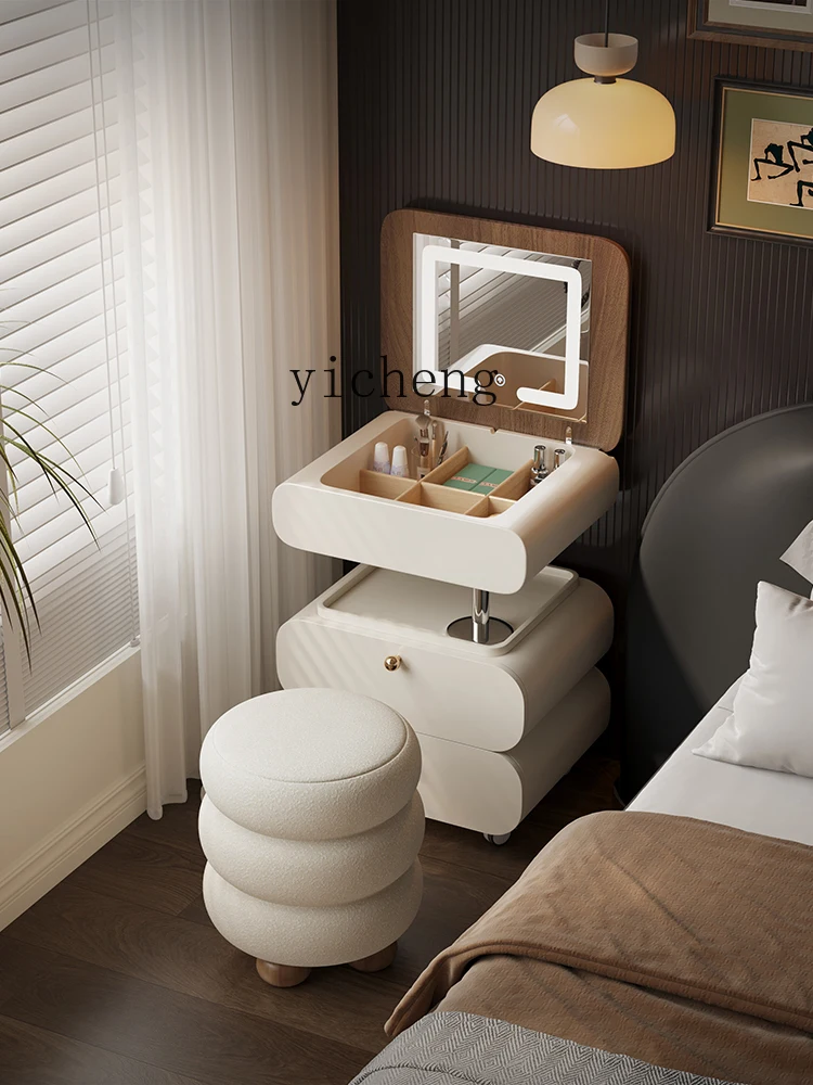 ZZ bedside table 50cm clamshell cosmetic table bedroom simple modern removable liftable dresser integrated cabinet 
ZZ bedside table 50cm clamshell cosmetic table bedroom simple modern removable liftable dresser integrated cabinet