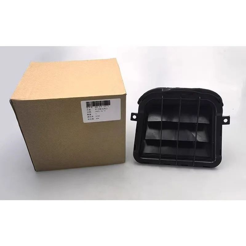 For Audi A4L Q5 A5 Rear Wing Air Vent Inner Bumper Air Vent 8K0 819 161 C 1PC Brand New
For Audi A4L Q5 A5 Rear Wing Air Vent Inner Bumper Air Vent 8K0 819 161 C 1PC Brand New
