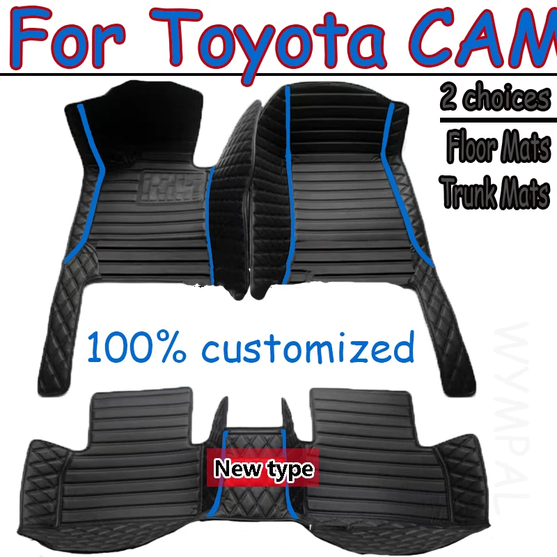Автомобильные коврики для Toyota CAMRY 2004 2005, изготовленные на заказ автомобильные подушечки для ног, автомобильный ковер, аксессуары для интерьера
Автомобильные коврики для Toyota CAMRY 2004 2005, изготовленные на заказ автомобильные подушечки для ног, автомобильный ковер, аксессуары для интерьера