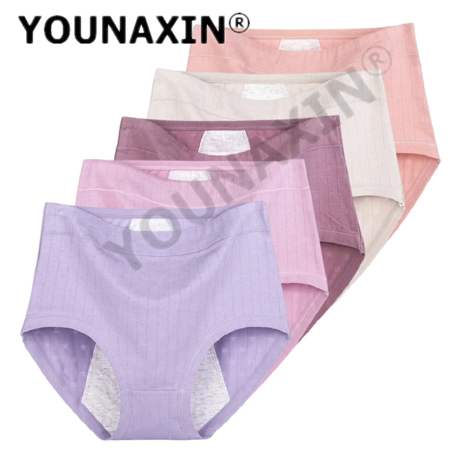 5 Pieces Women Big Size Briefs Lingerie Undies Underwear Cotton Large High Waist Breathable Panties XL 2XL 3XL 4XL 5XL 6XL
5 Pieces Women Big Size Briefs Lingerie Undies Underwear Cotton Large High Waist Breathable Panties XL 2XL 3XL 4XL 5XL 6XL