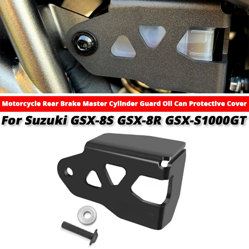 Для Suzuki GSX-8S GSX-8R GSXS1000GT 2023, задний главный тормозной цилиндр мотоцикла, защита масляной банки, защитная крышка, слипоны на Suzuki 
Для Suzuki GSX-8S GSX-8R GSXS1000GT 2023, задний главный тормозной цилиндр мотоцикла, защита масляной банки, защитная крышка, слипоны на Suzuki