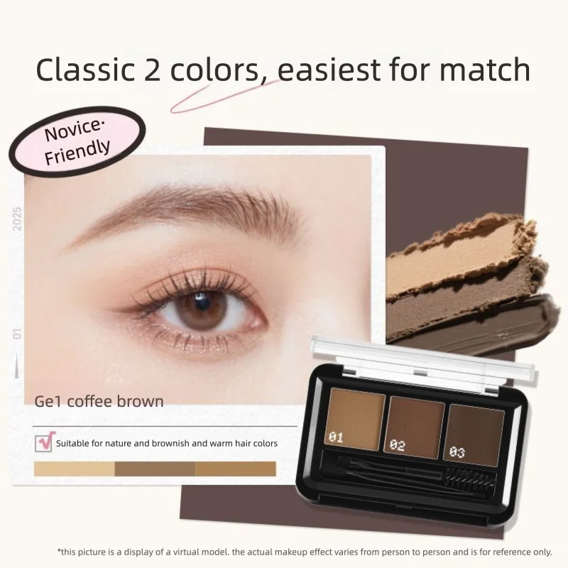 QGIRL Three-dimensional Multi-purpose Eyebrow Makeup, Eyebrow Powder And Eyebrow Cream Are Naturally Waterproof And Sweat-proof
QGIRL Three-dimensional Multi-purpose Eyebrow Makeup, Eyebrow Powder And Eyebrow Cream Are Naturally Waterproof And Sweat-proof