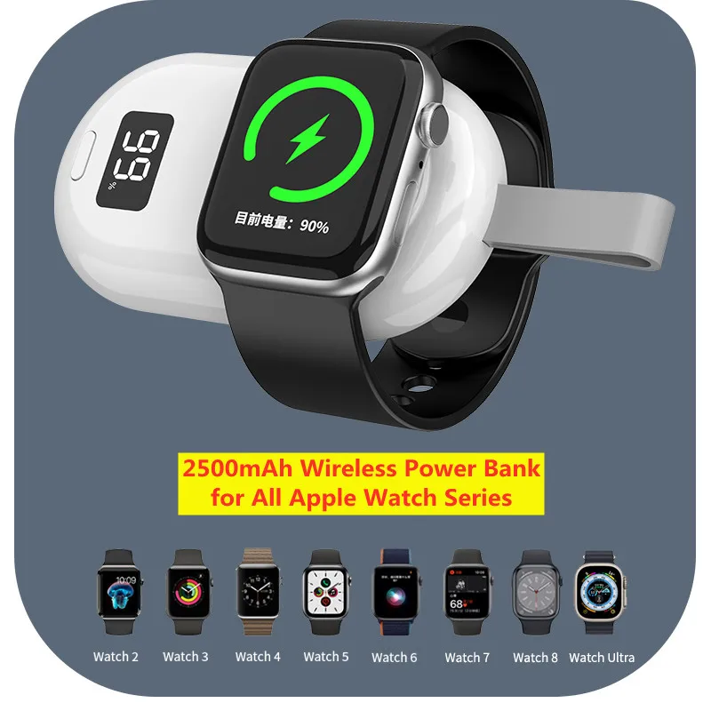 Portable 2500mAh Wireless Charger Power Bank for Apple Watch Series 9/8/7/6/5/4/3/2/SE/UItra 2/Ultra Magnetic iWatch Power Bank
Portable 2500mAh Wireless Charger Power Bank for Apple Watch Series 9/8/7/6/5/4/3/2/SE/UItra 2/Ultra Magnetic iWatch Power Bank