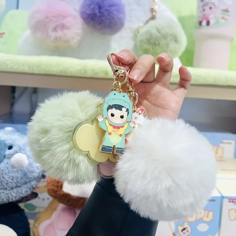 POPMART HACIPUPU SNUGGLE WITH YOU Series Pendant Blind Box Mystery Box Mistery Action Figure Home Decor Model Birthday
POPMART HACIPUPU SNUGGLE WITH YOU Series Pendant Blind Box Mystery Box Mistery Action Figure Home Decor Model Birthday