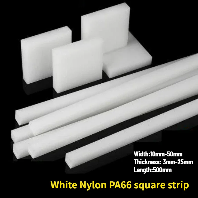 2/4Pcs Wear Resistant White Nylon Square Bar Square Rod PA66 Plastic Block Punching Pad Processing Thickness 3mm-25mm
2/4Pcs Wear Resistant White Nylon Square Bar Square Rod PA66 Plastic Block Punching Pad Processing Thickness 3mm-25mm