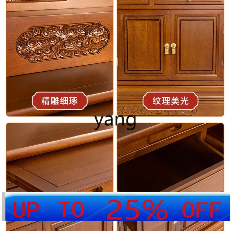 CX Household Modern Simple Economical Solid Wood Buddha Shrine Buddha Table God of Wealth Worship Table Tribute Table
CX Household Modern Simple Economical Solid Wood Buddha Shrine Buddha Table God of Wealth Worship Table Tribute Table