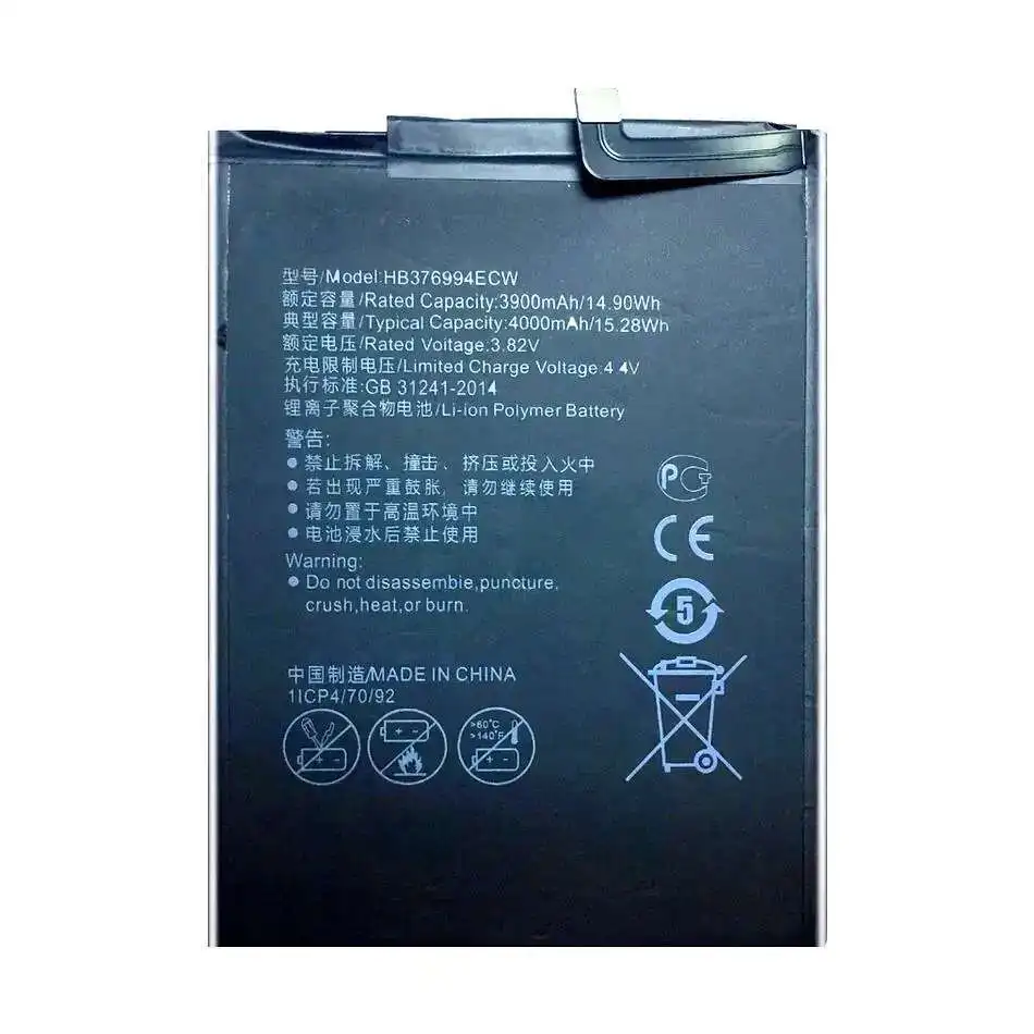 Долговечный аккумулятор HB376994ECW для Huawei Honor 8 Pro Honor V9 Duk-AL10 Duk-AL20, 4000 мАч, быстрая зарядка аккумулятора для мобильного телефона
Долговечный аккумулятор HB376994ECW для Huawei Honor 8 Pro Honor V9 Duk-AL10 Duk-AL20, 4000 мАч, быстрая зарядка аккумулятора для мобильного телефона
