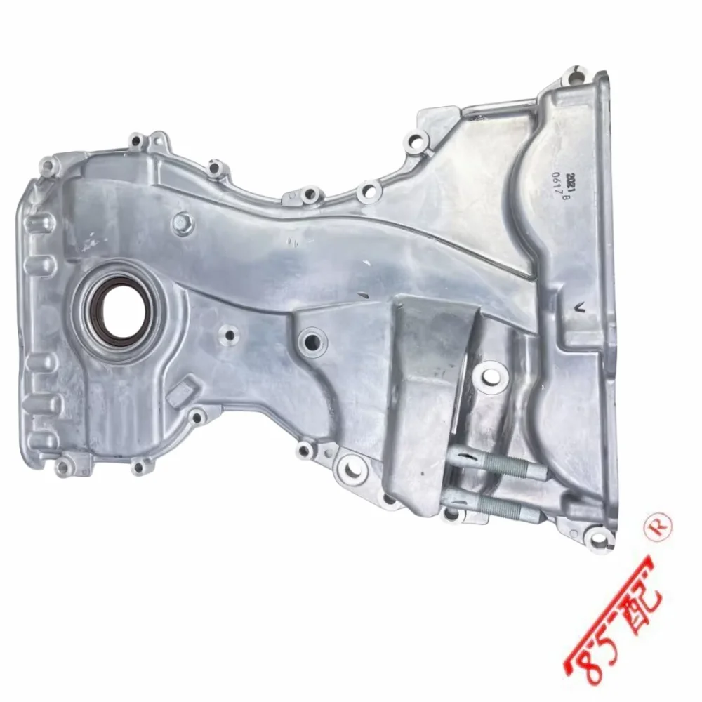 Timing Chain Front Cover, 21350-2G100, 213502G100, for Hyundai ix35, SONATA VI, Kia CADENZA I, SPORTAGE III
Timing Chain Front Cover, 21350-2G100, 213502G100, for Hyundai ix35, SONATA VI, Kia CADENZA I, SPORTAGE III