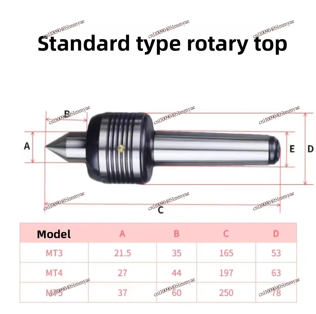 High precision rotary top numerical control lathe bicone alloy transition top Mohs 4/5 high speed movable thimble
High precision rotary top numerical control lathe bicone alloy transition top Mohs 4/5 high speed movable thimble