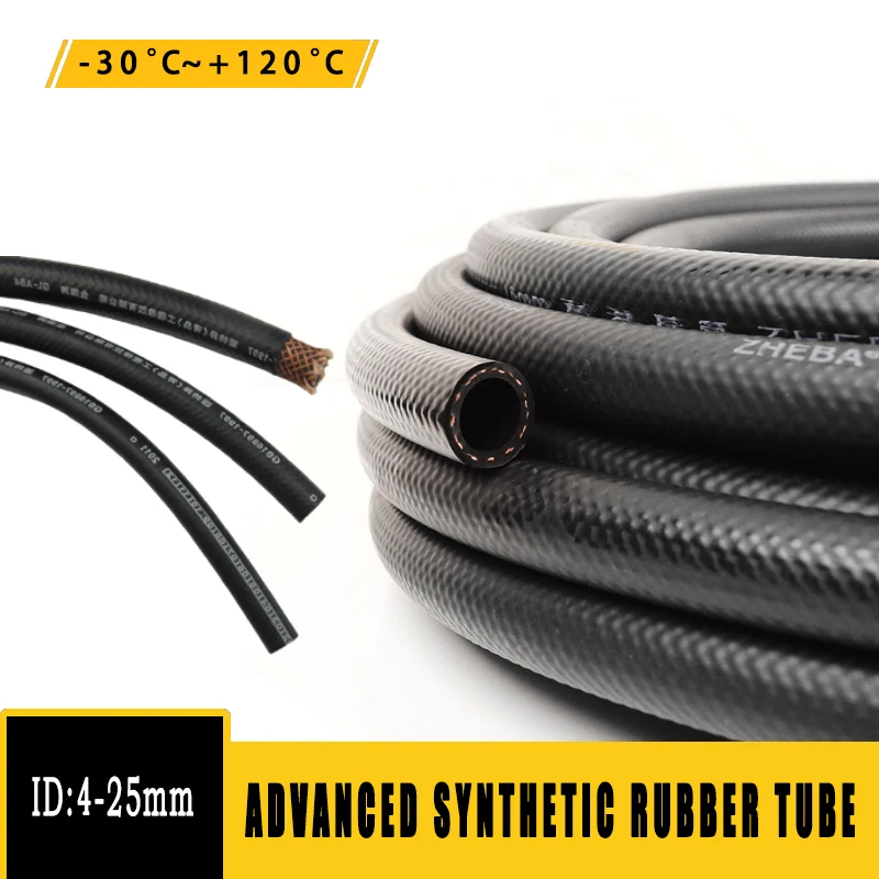 1/3/5/10M Petrol Diesel Oil Resistant Rubber Hose Tube Flexible High Pressure Automobile Fuel Injection Pipe ID4-25mm Fuel Line
1/3/5/10M Petrol Diesel Oil Resistant Rubber Hose Tube Flexible High Pressure Automobile Fuel Injection Pipe ID4-25mm Fuel Line