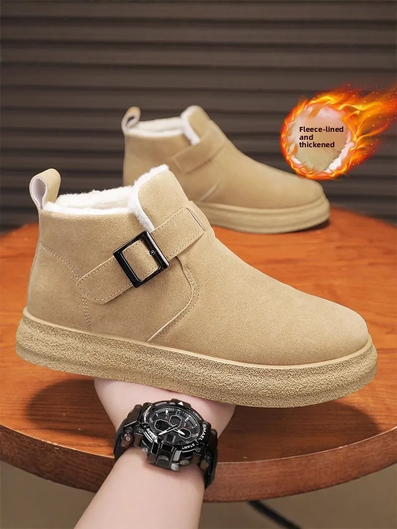 Northeast Men's Winter Thickened Fleece Lined Snow Boots Bread Style Warm Waterproof Leather Fur Integrated Anti-slip Cotton ...
Northeast Men's Winter Thickened Fleece Lined Snow Boots Bread Style Warm Waterproof Leather Fur Integrated Anti-slip Cotton ...