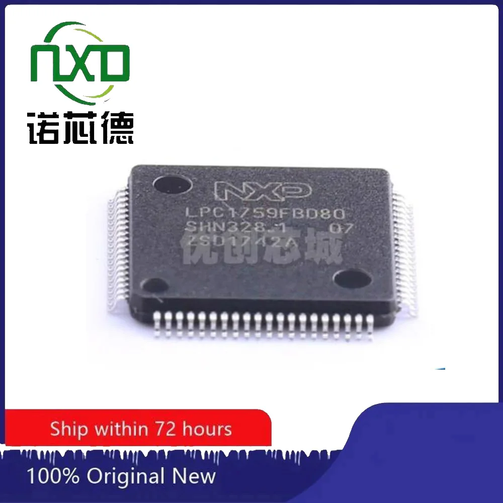 10PCS / LOT 100% NEW LPC1759FBD80 LQFP-80 EMBEDDED MICROCONTROLLER CHIP ELECTRONIC COMPONENTS
10PCS / LOT 100% NEW LPC1759FBD80 LQFP-80 EMBEDDED MICROCONTROLLER CHIP ELECTRONIC COMPONENTS