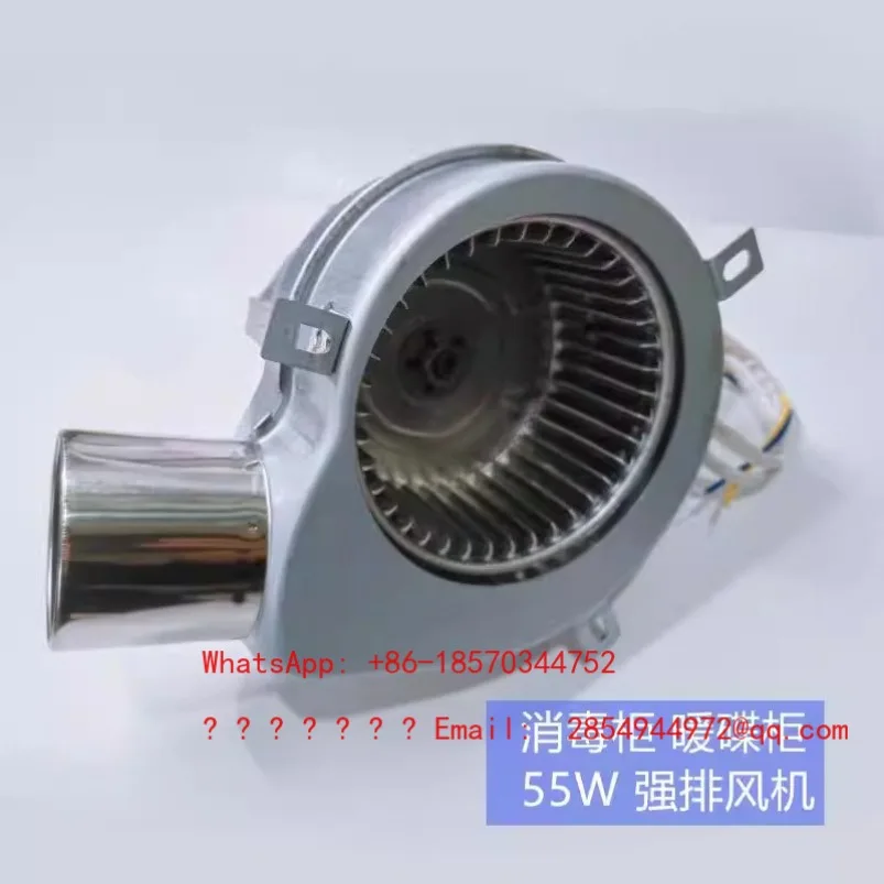 Disinfection Cabinet, Warm Plate Cabinet Fan 55W Copper Wire Strong Exhaust Fan 50mm60mm
Disinfection Cabinet, Warm Plate Cabinet Fan 55W Copper Wire Strong Exhaust Fan 50mm60mm