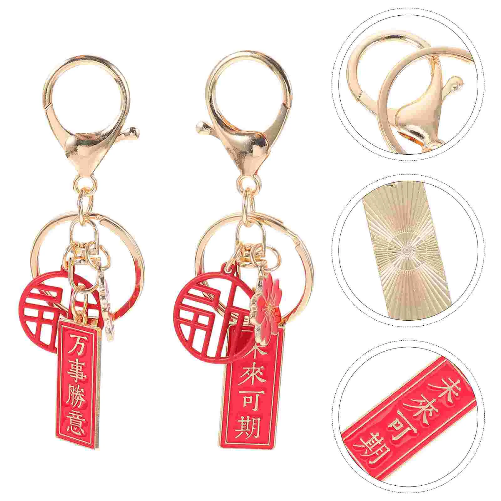 2 Pcs Women Chinese Keychain Backpack Ornaments Decorations Bag Decors Accessories 
2 Pcs Women Chinese Keychain Backpack Ornaments Decorations Bag Decors Accessories