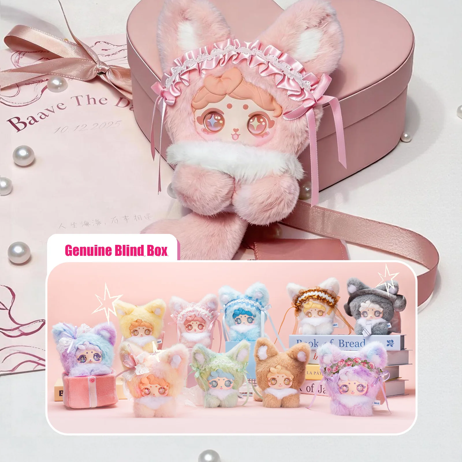 Genuine PengPeng Flower Fox Secret Realm Series Blind Box Pendants Surprise Bag Bunny Kitty Anime Keychian Doll Mystery Box Toys
Genuine PengPeng Flower Fox Secret Realm Series Blind Box Pendants Surprise Bag Bunny Kitty Anime Keychian Doll Mystery Box Toys