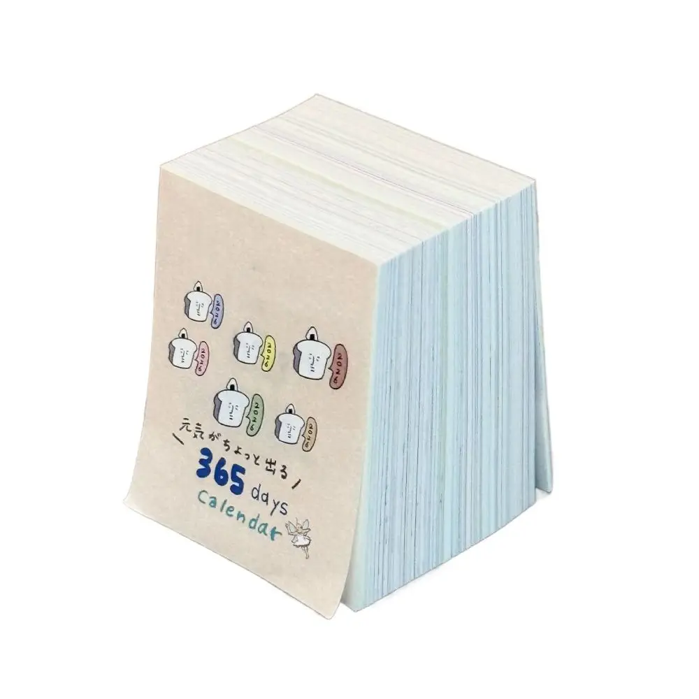 INS Illustration Style 2026 Calendar One Page Per Day DIY Scrapbooking Desk Calendar 365 Days Tearable Calendar Back To School
INS Illustration Style 2026 Calendar One Page Per Day DIY Scrapbooking Desk Calendar 365 Days Tearable Calendar Back To School