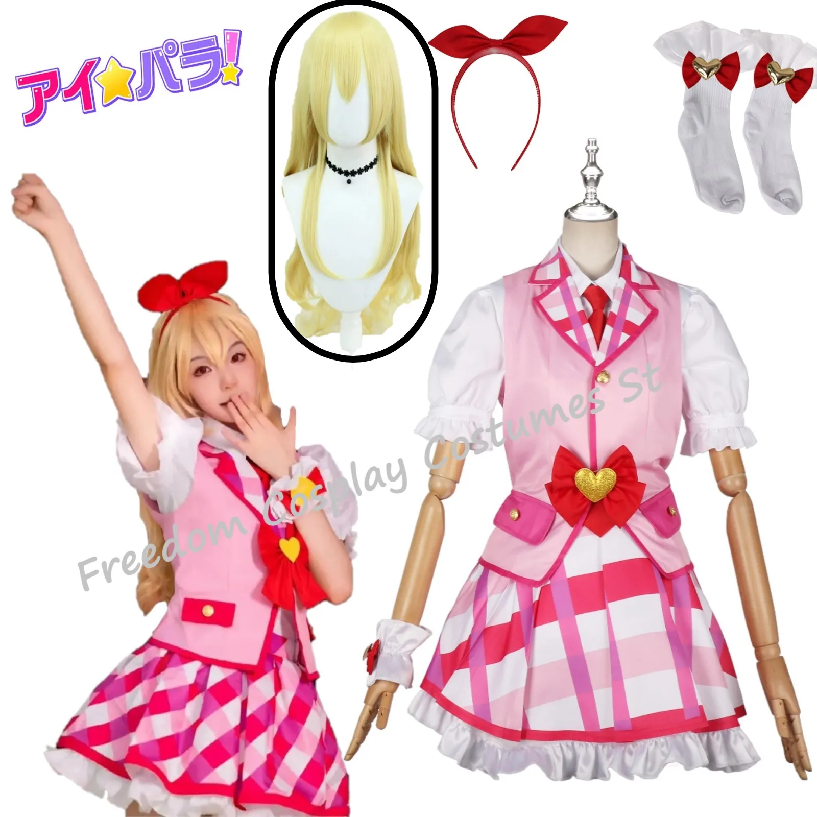 Anime Aikatsu! Cosplay Hoshimiya Ichigo Cosplay Costume Lolite Dress Hoshimiya Ichigo Wig Hairband Women Hallowen Party Suits
Anime Aikatsu! Cosplay Hoshimiya Ichigo Cosplay Costume Lolite Dress Hoshimiya Ichigo Wig Hairband Women Hallowen Party Suits