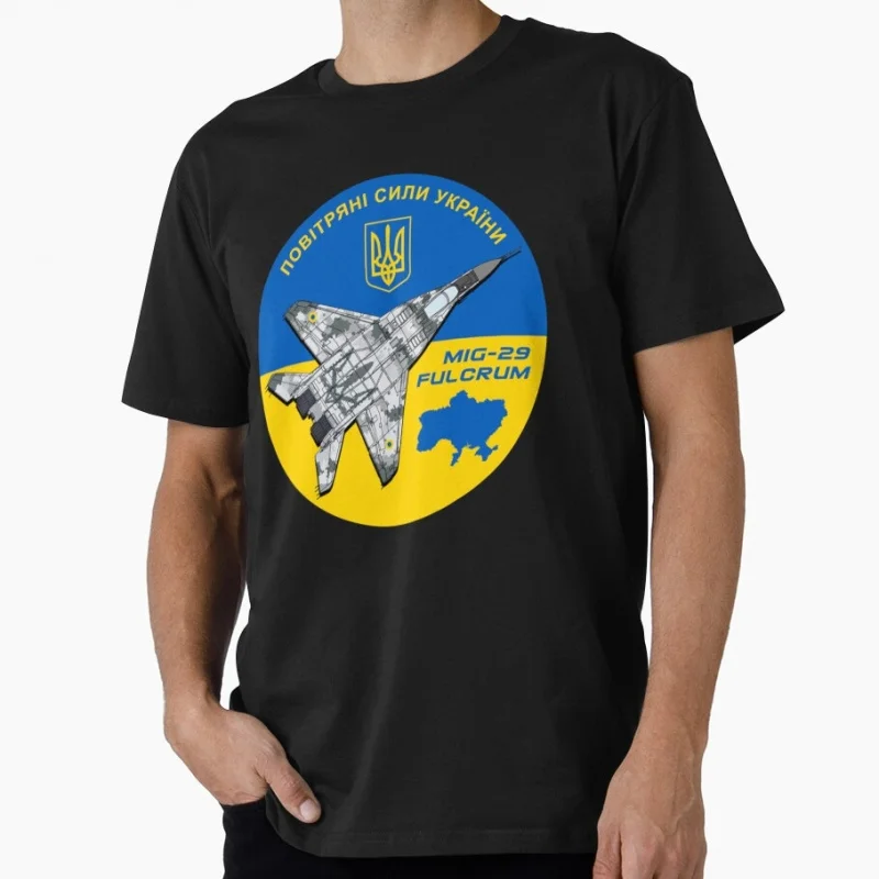 Ukrainian Air Force MiG-29 Gift t shirt 100% cotton printed tops Short Sleeve Graphic Clothes US Size tee S-6XL
Ukrainian Air Force MiG-29 Gift t shirt 100% cotton printed tops Short Sleeve Graphic Clothes US Size tee S-6XL