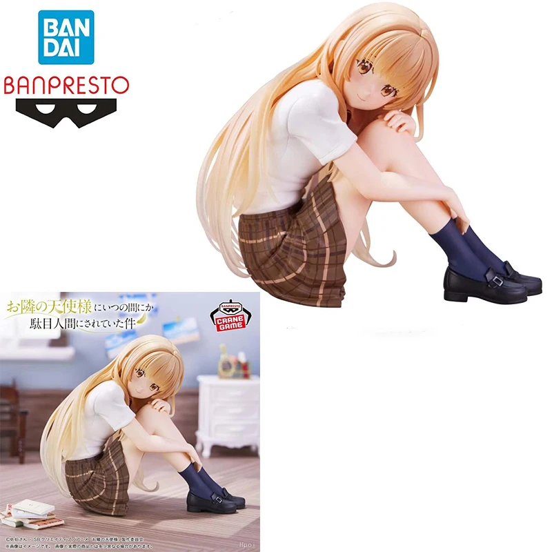 In Stock Original Banpresto Bandai Shiina Mahiru Anime Action Figurine 12Cm Pvc Collector Model Boxed Toys Gifts
In Stock Original Banpresto Bandai Shiina Mahiru Anime Action Figurine 12Cm Pvc Collector Model Boxed Toys Gifts